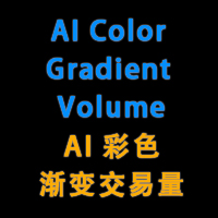 ai-color-gradient-volume-logo-200x200-7859