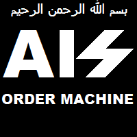 ais-order-machine-logo-200x200-3793