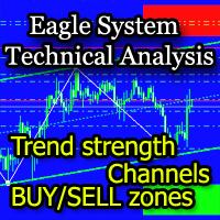 eaglesystem-logo-200x200-6145