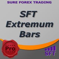 extremum-bars-logo-200x200-7409