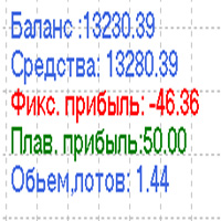 infolot-logo-200x200-8580