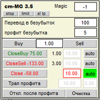 manual-grid-cm-logo-200x200-8231