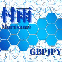 murasame-logo-200x200-1794