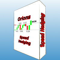 orions-speed-hedging-logo-200x200-8247