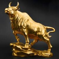 public-panel-logo-200x200-4540