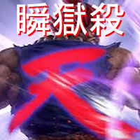 raging-daemon-logo-200x200-7488