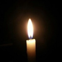 renko-arman-ea2-logo-200x200-3042