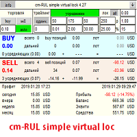 rul-simple-virtual-lock-mt5-logo-200x200-9696