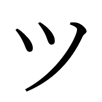 tsutrader-dave-landry-trading-system-logo-200x200-9056