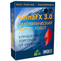 volnafx-logo-200x200-9788